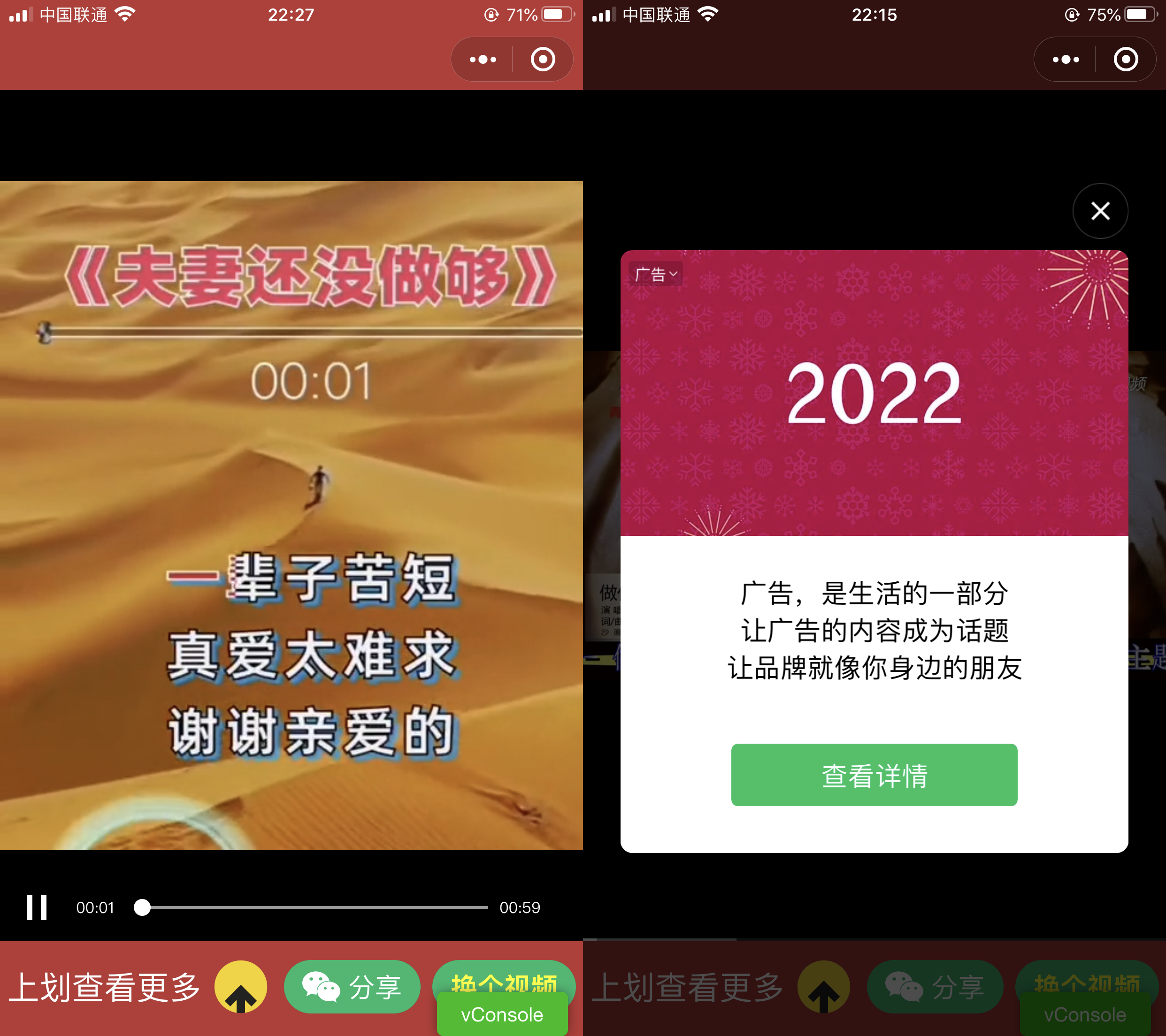 1648287742-c4ca4238a0b9238