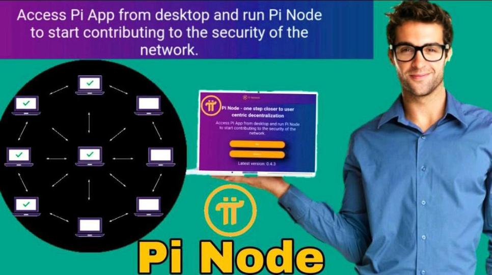 比特币闪电网络的Web集成，如何改变数字货币交互方式？