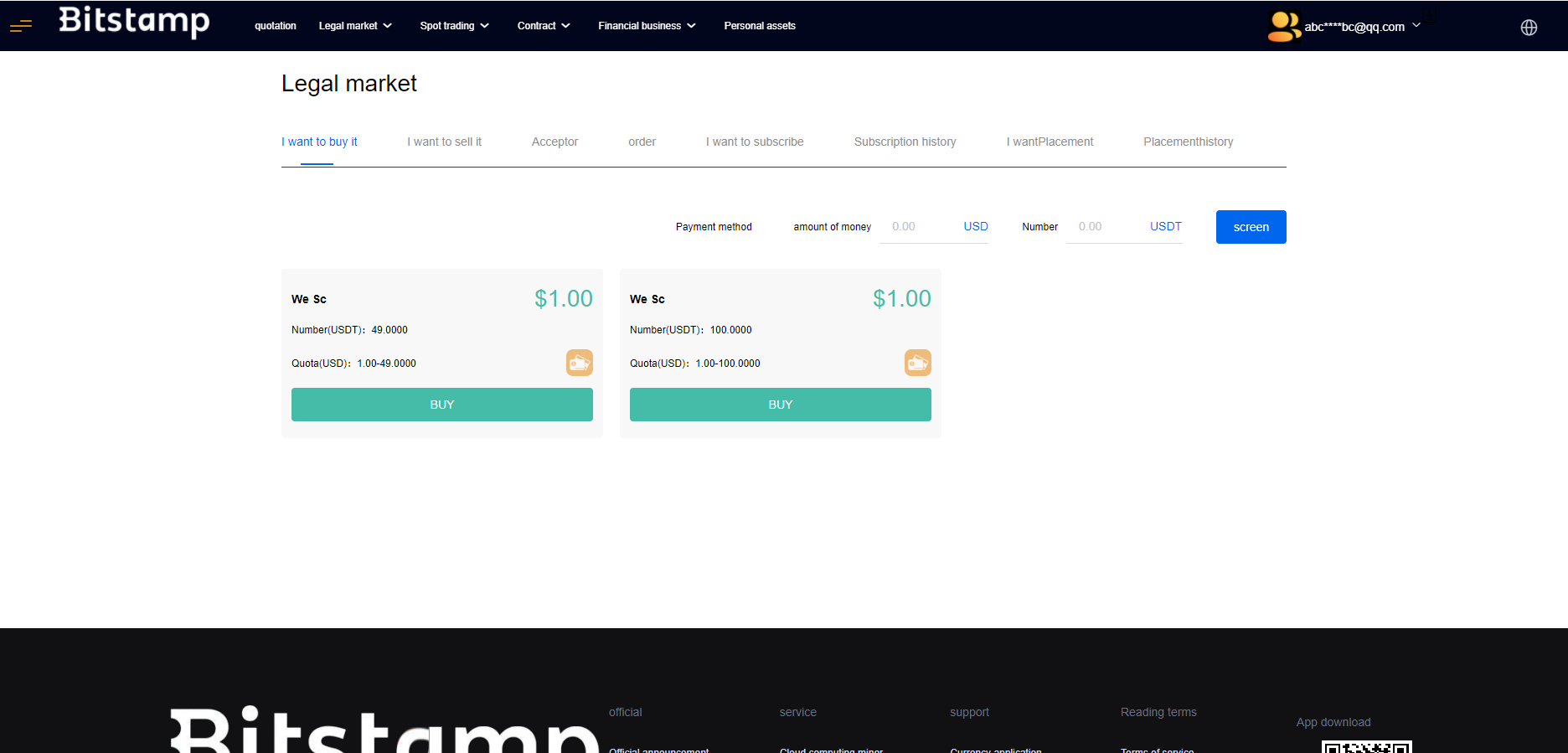 2022年全新java交易所高仿okex带法币期权币币合约申购配售平台币可控双端原生web端vue