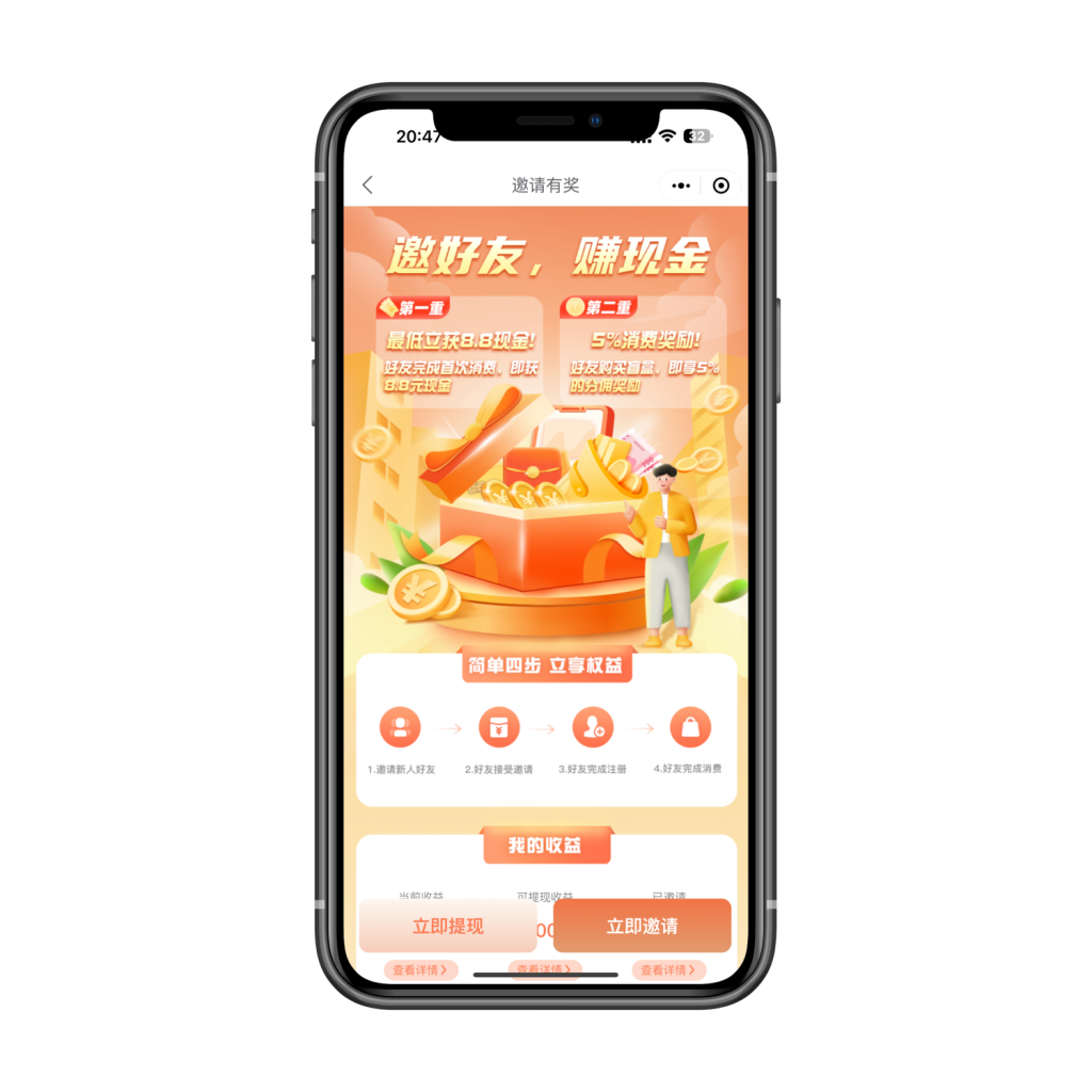 1aa9d574f2183447-1024x1024-1