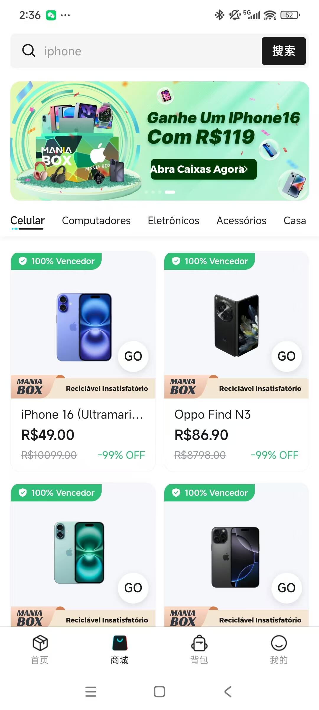 图片[3]-JAVA国际版盲盒系统国际版海外盲盒PC网页版多商户盲盒手机自适应多语言海外盲盒国外盲盒系统网站运营标准-济南壹软网络科技