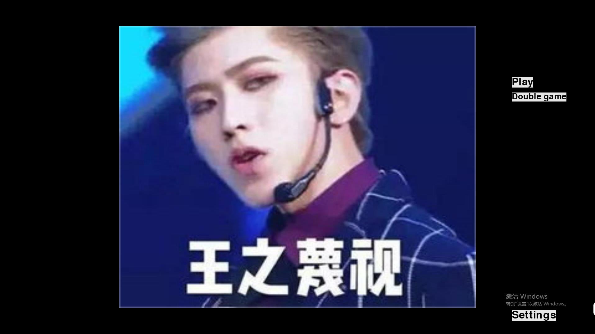 飞鸡大战(python,pygame制作)