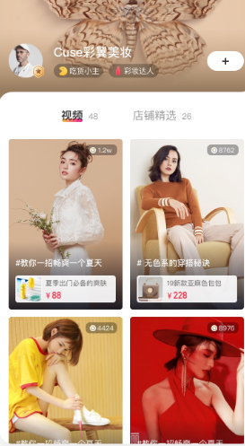 1ccfb8e9bf1845cdbd03a9bd985eaabe-1