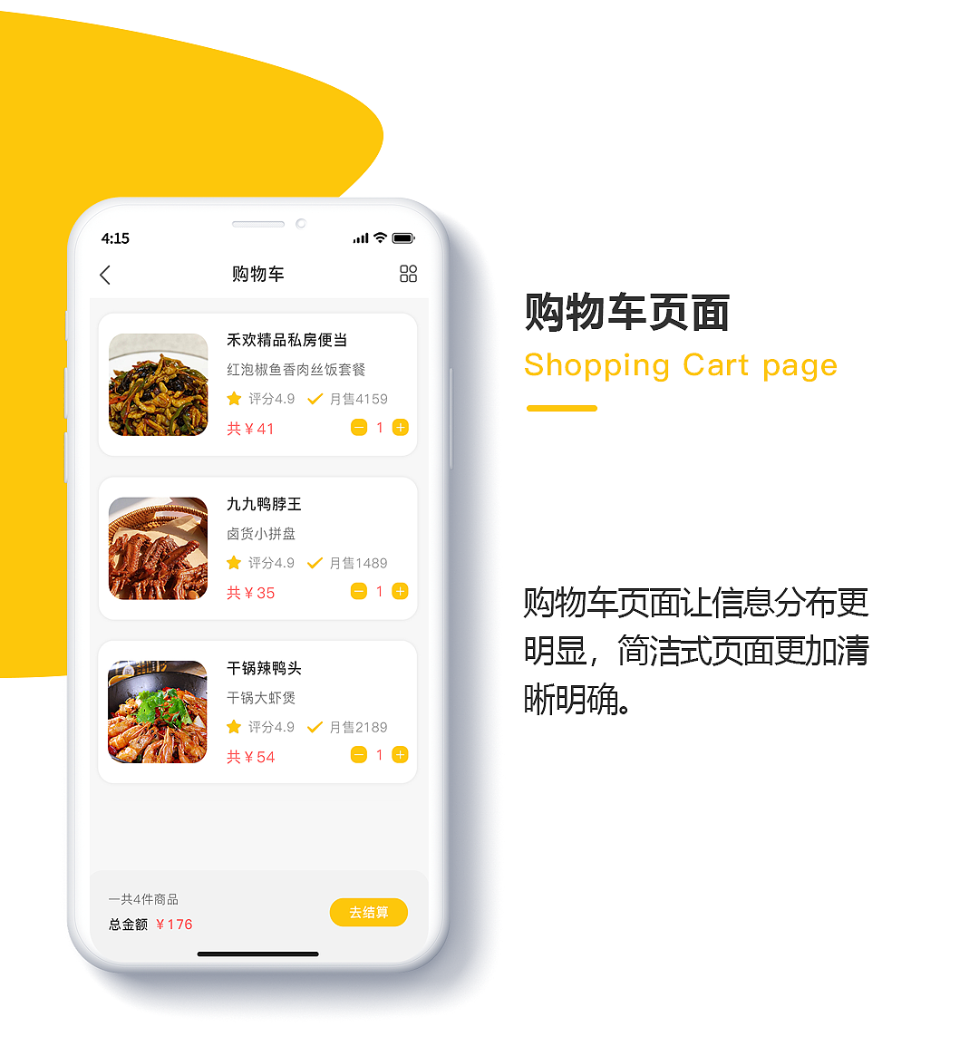 外卖跑腿系统源码丨同城闪送外卖跑腿小程序丨帮买帮送转单转单调度导航丨商户跑腿源码