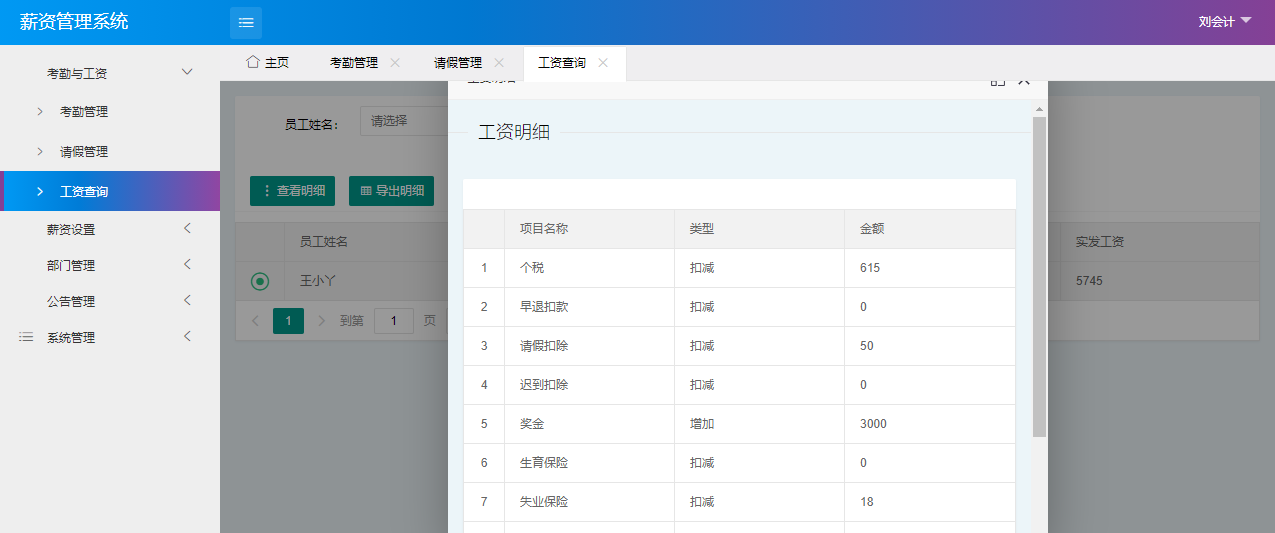 565b07ee523e4b8f9ca0b4da9f7d817e