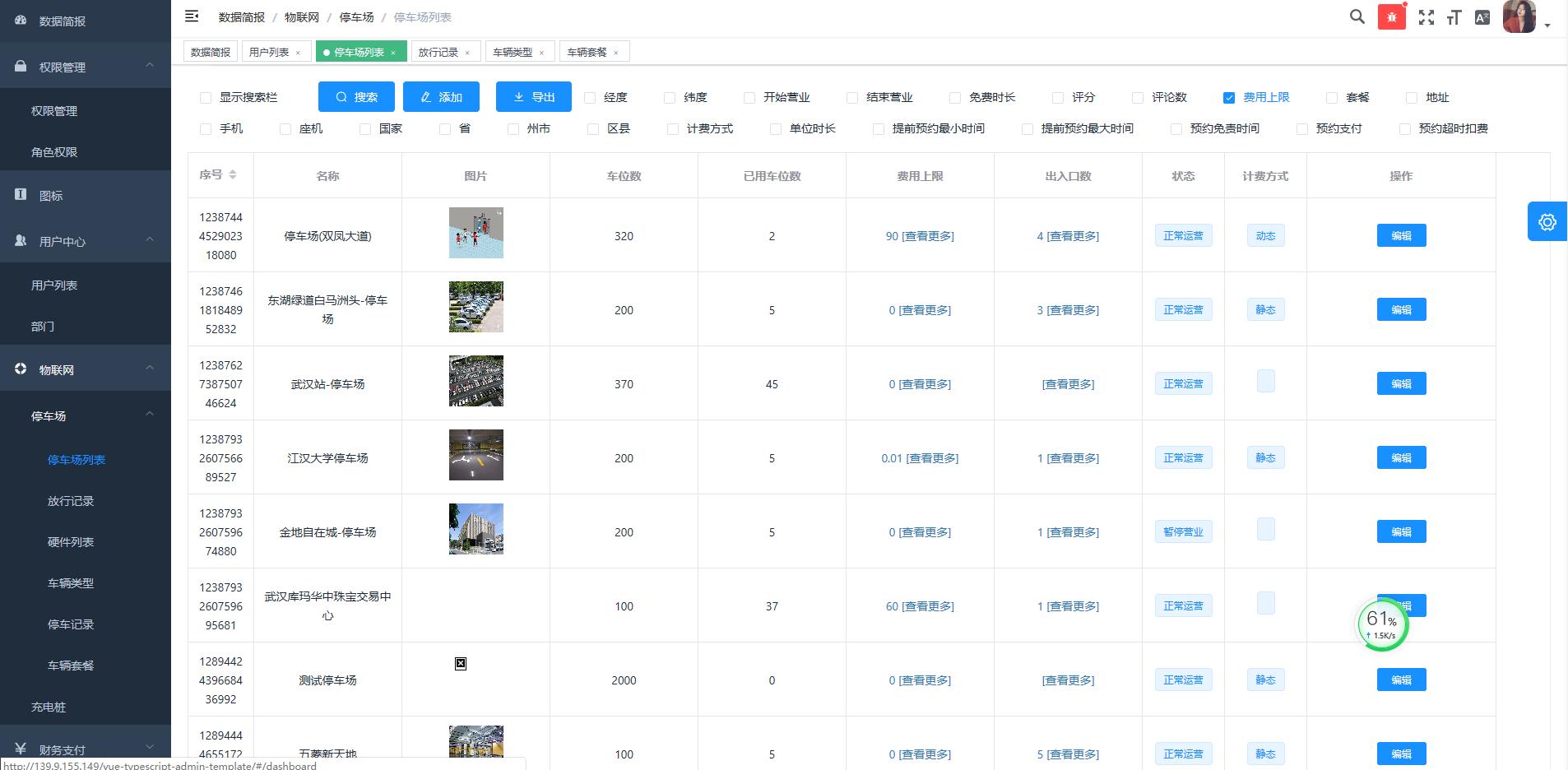 1668067552-7209d22b1c280ce