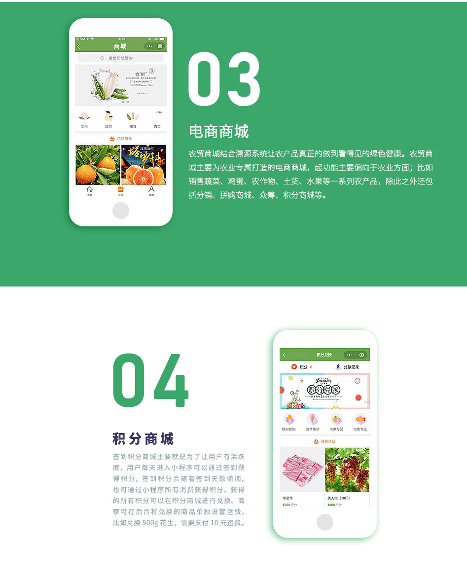 20438296946257101b1505c2ed8fca8012029ac21b2f5_04-1