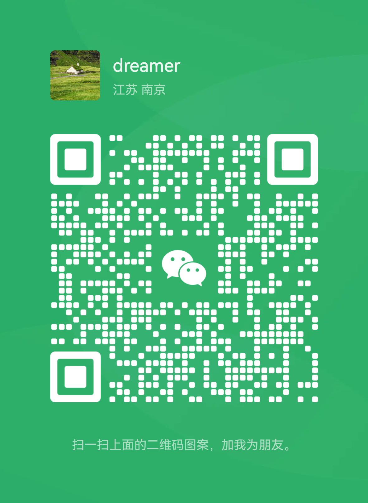 无套路，全套chatgpt代码，有交易后台，支持多开