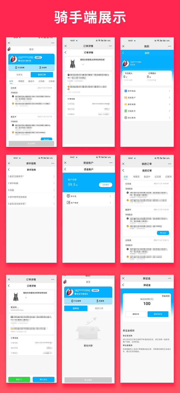 0e4277634b4530b8108a0ab083b3311c