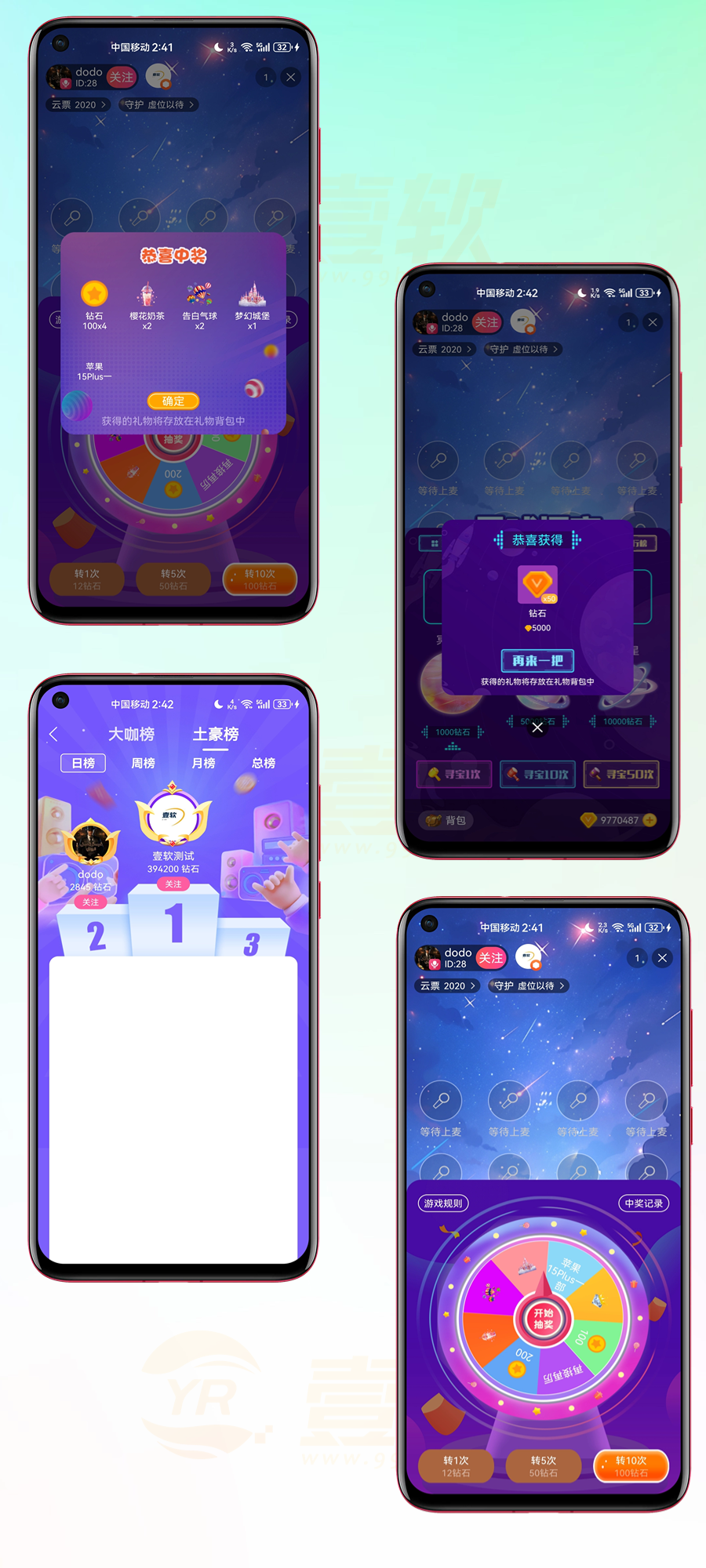 080e7a8f2d20240426152010