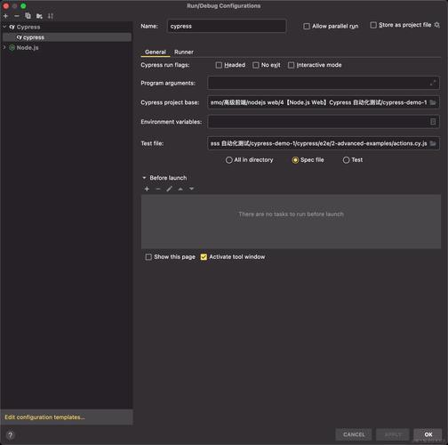 Cypress组件测试：提升代码品质与运行可靠性的推荐做法