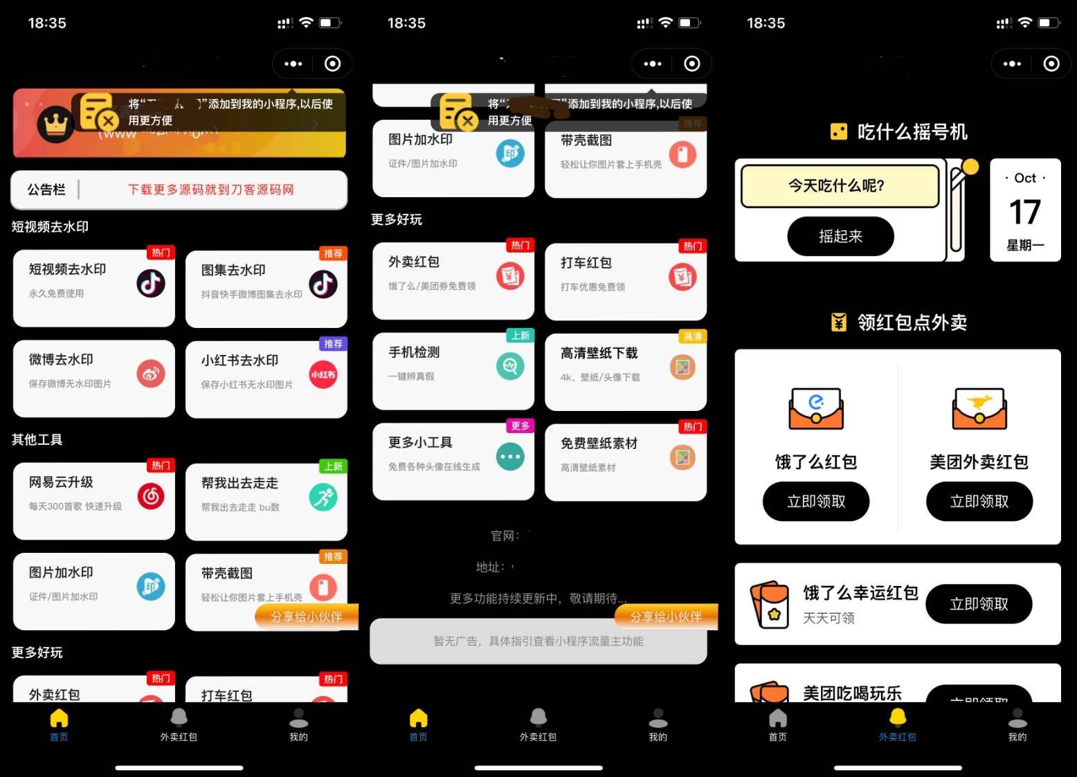 1666005268-c4ca4238a0b9238