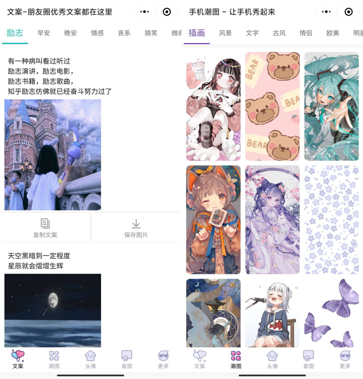 1664944366-c4ca4238a0b9238