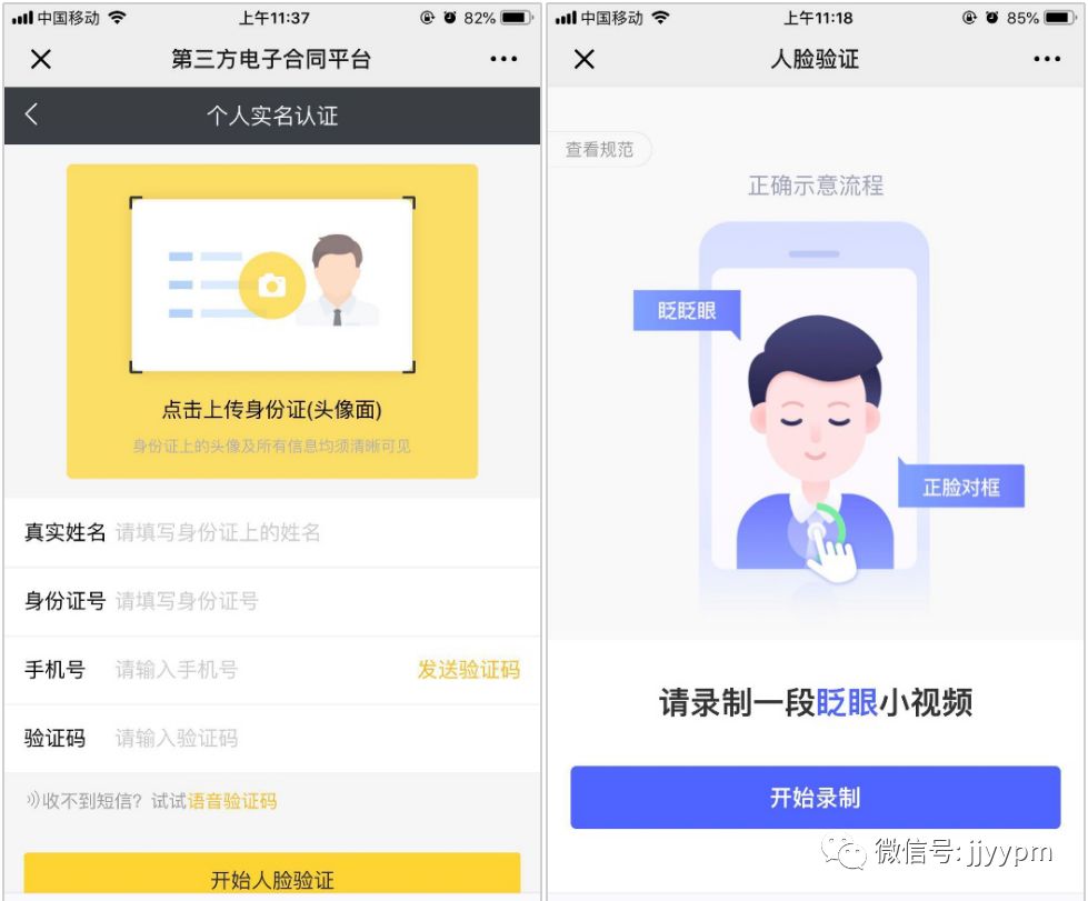 bb25c327d0c144a483c10268be5b3c4b-1