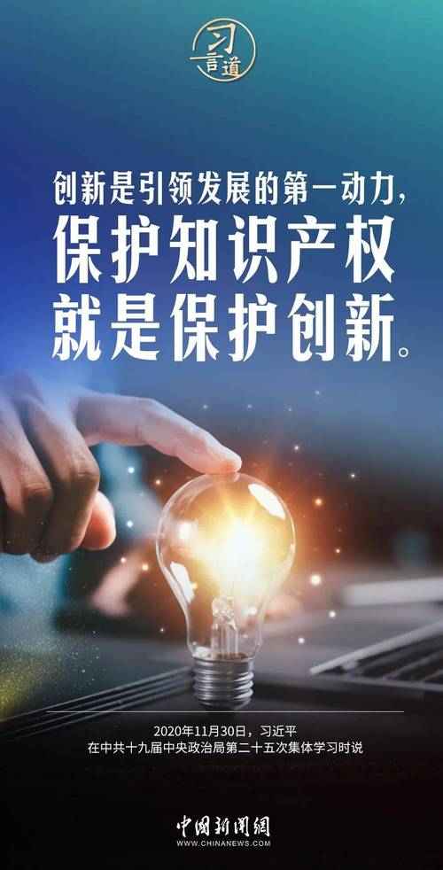 源码资源站潜藏法律风险？知识产权侵权与安全隐患不容忽视