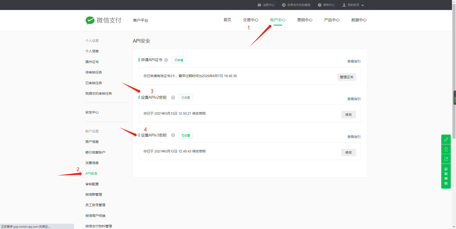 4488b06a2b31927051e6bff6f709cdb4_1920x963