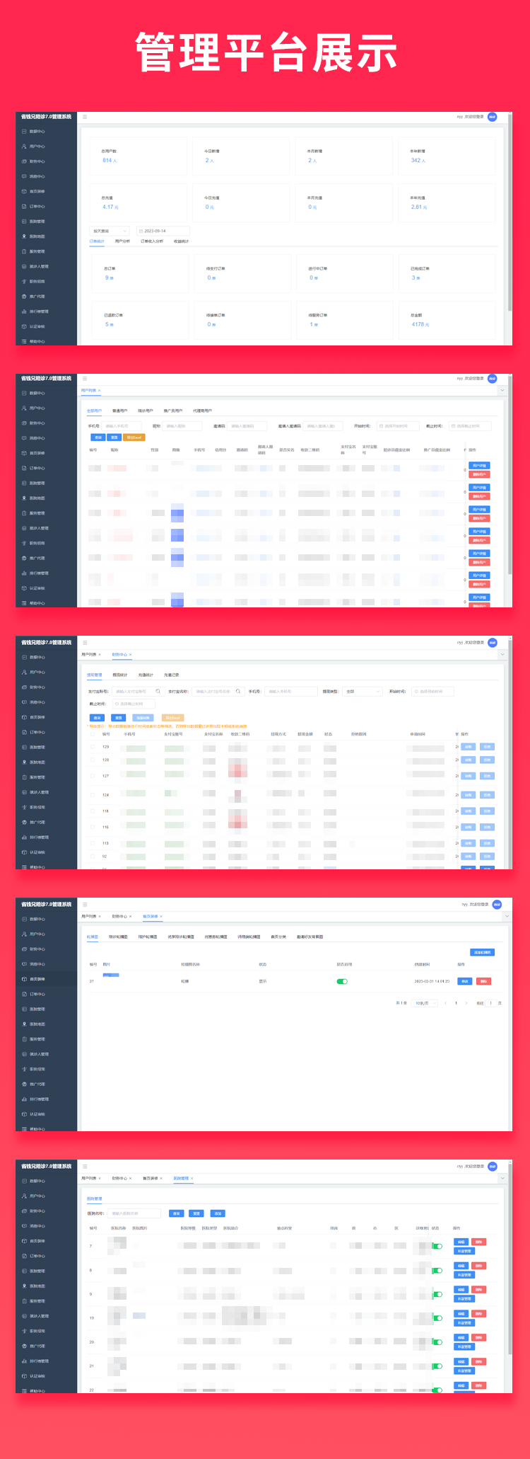 87d7a49e65a4872c11148026940d7482