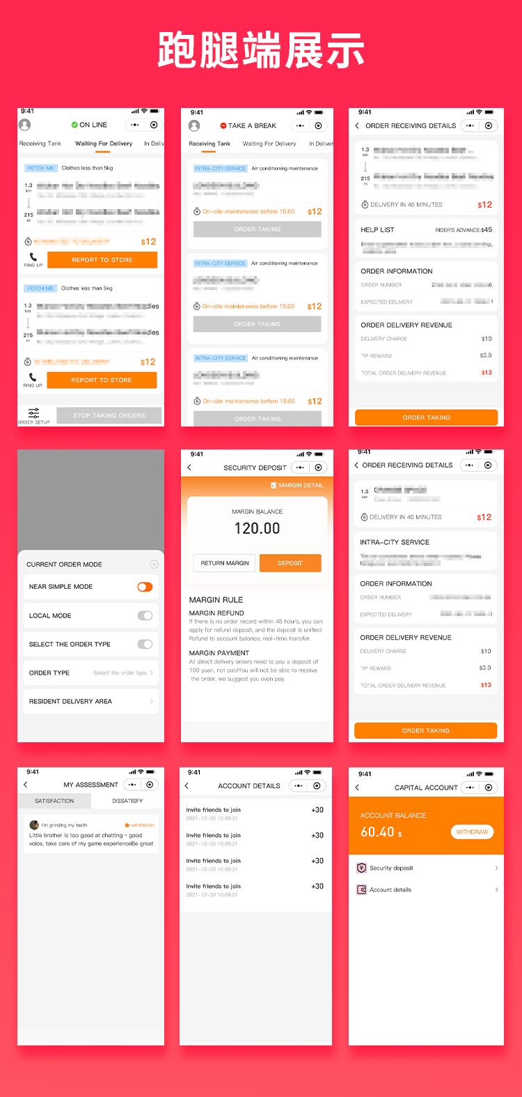 85ed19d9d66bc9af08bb1e41ef41c523-1