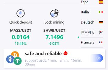 新版UI多语言交易所/锁仓挖矿/币币秒合约交易所