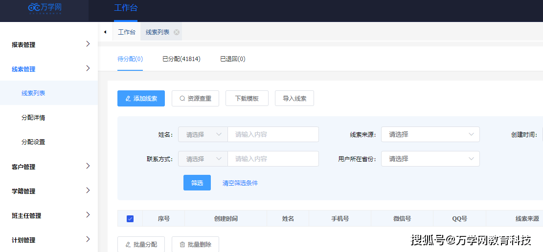 18acf7fa3e7147cbacfaa1b36debe793