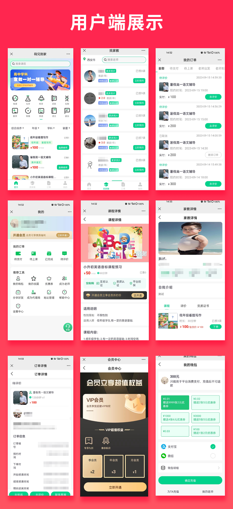 96f33cd1346ffeecbb7958137d1cfa99