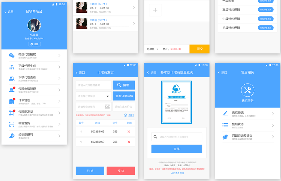 9603765b429048a8a83fa1bf6b1ec1b8-1