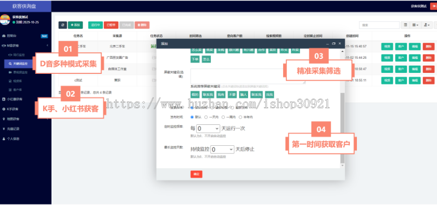 1673607034-a87ff679a2f3e71