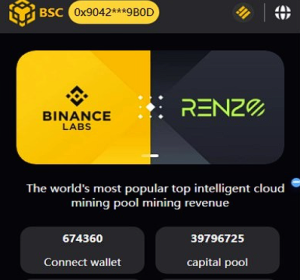 BSC质押挖矿DefiDAPP/合约代码/矿池/7国语言/质押DEFI