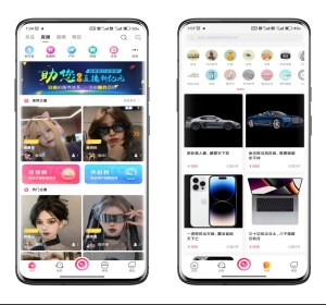 直播短视频app开发，直播营销带货商城原生开发，短视频营销开发
