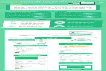 【源码】体脂管理系统App 安卓