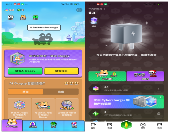 海外方块兽潮玩宇宙大逃杀动物运动会游戏方块兽app定制开发源码搭建