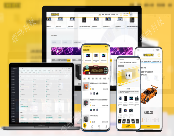 国际版英文盲盒PC网页版海外盲盒+多语言仿站lucksec，兑换码充值roll房等，简洁风电商盲盒APP+PC+自适应+H5，LUCK盲盒惊喜盲盒幸运盒子APP成品源码搭建部署二开定制