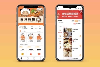 餐饮外卖同城服务扫码点餐微信小程序APP