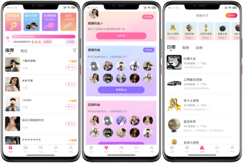 PHP同城约会语音视频速配限时相亲免费畅聊动态分享赠送礼物家族聊天室交友系统全套开源源码，可搭建可二开，无中介价实惠上线快。 聊天收费设置，个人隐私设置，实时定位，实名认证，邀请赚红包，任务得金币等功能。