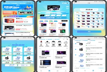 盲盒小程序成品源码Mboxs源码麻团魔盒源码成品盲盒小程序H5盲盒系统盲盒APP，PC手机端H5自适应海外盲盒国际版盲盒英文盲盒泰文盲盒印度盲盒越南盲盒