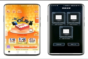 仿猜客盲盒APP开发，猜客魔盒源码搭建，独立开发，支持二开