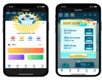 盲盒源码新UI美化版全开源盲盒商城H5开箱动画交易管理平台支持定制易码支付