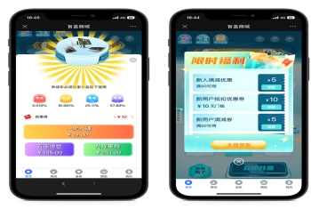 盲盒源码新UI美化版全开源盲盒商城H5开箱动画交易管理平台支持定制易码支付