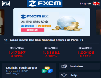 双语言微盘系统/微交易源码/外汇交易/K线正常