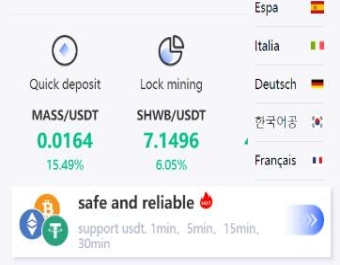 新版UI多语言交易所/锁仓挖矿/币币秒合约交易所