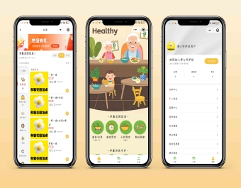 堂食扫码点餐自营手机自助下单打印收银一体机会员管理排队取号餐饮系统