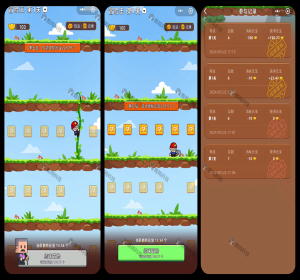 淘金城镇冒险王游戏爬楼挑战冒险王游戏开发每一层关卡倍率逐渐升高，玩法更刺激。