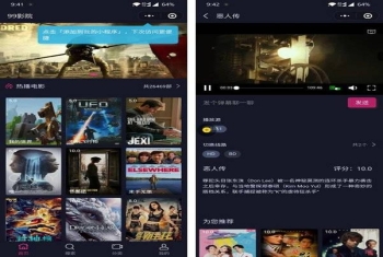 最新版影视小程序源码双端APP支付宝、QQ、百度、微信四个平台通用带教程