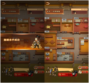 大逃杀对接源码成熟案例可选择定制UI，Cocos游戏引擎开发流畅运行