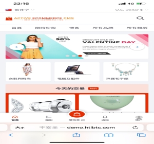 2023年国际版跨境电商多语言商城跨境电商运营级别开店商城带商家入驻多语言海外商城