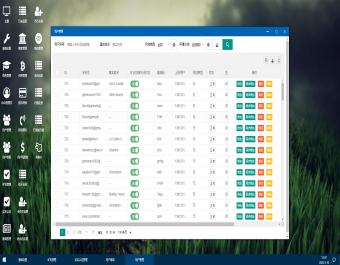 二开精仿kucoin交易所源码/矿机质押/币币秒合约多语言交易所+教程