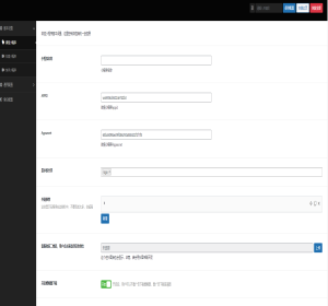 微信抖音快手三合一壁纸小程序源码_后端管理设置功能丰富