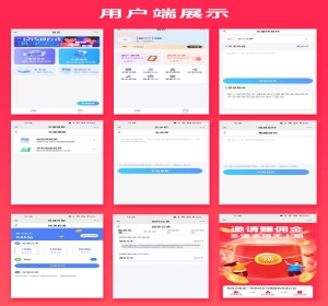 省钱兄AI伪原创视频创作文案改写短视频创作系统视频去水印系统源码