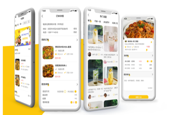 同城O2O急送外卖系统源码丨骑手配送商家入驻管理后台丨饿了么美团外卖跑腿送餐小程序