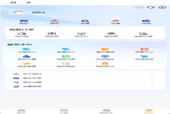 澳立奇送水小程序|同城送水源码|上门送水小程序|电子水票|商家入驻